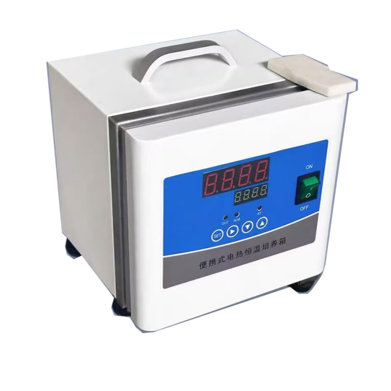 Incubatore Elettrico Termostat - Lab Incubator recensione e prezzo