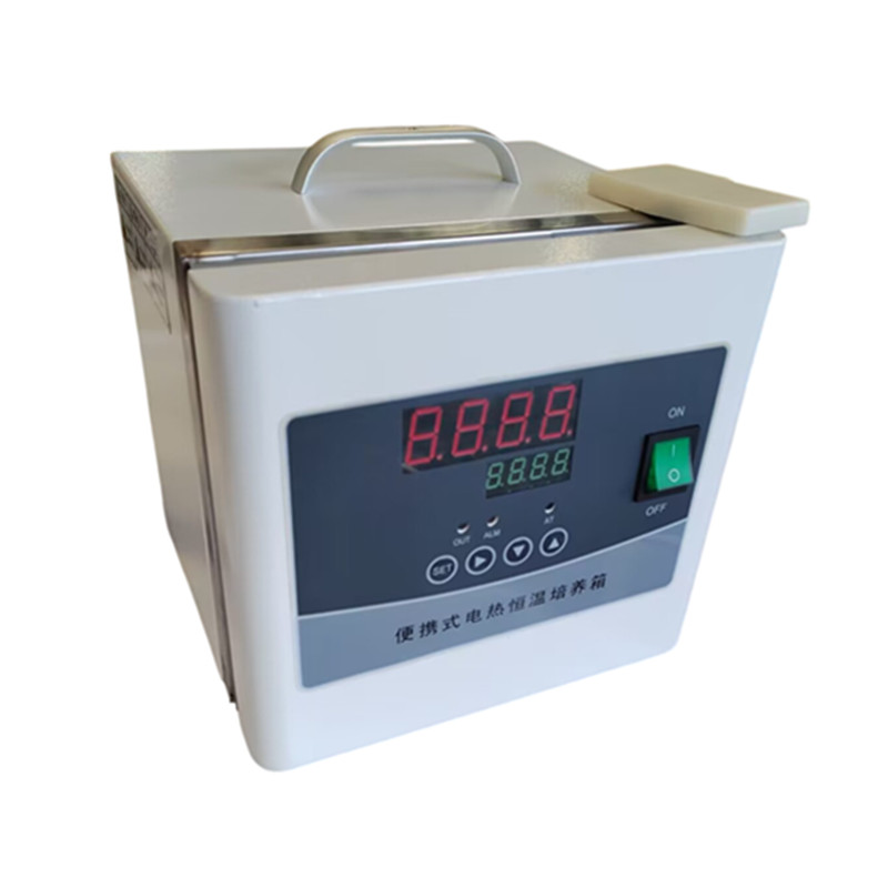 Incubatore Elettrico Termostat - Lab Incubator recensione e prezzo
