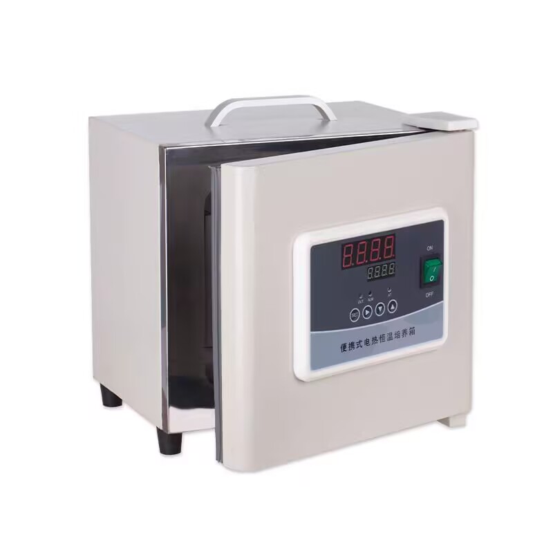 Incubatore Elettrico Termostat - Lab Incubator recensione e prezzo