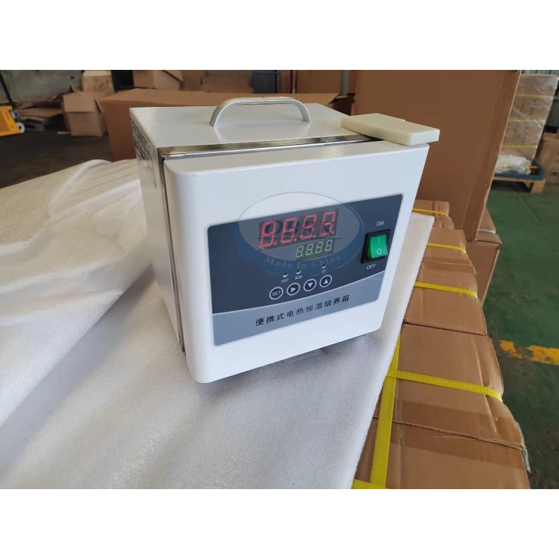 Incubatrici Portatili di Alta  - Lab Incubator recensione e prezzo